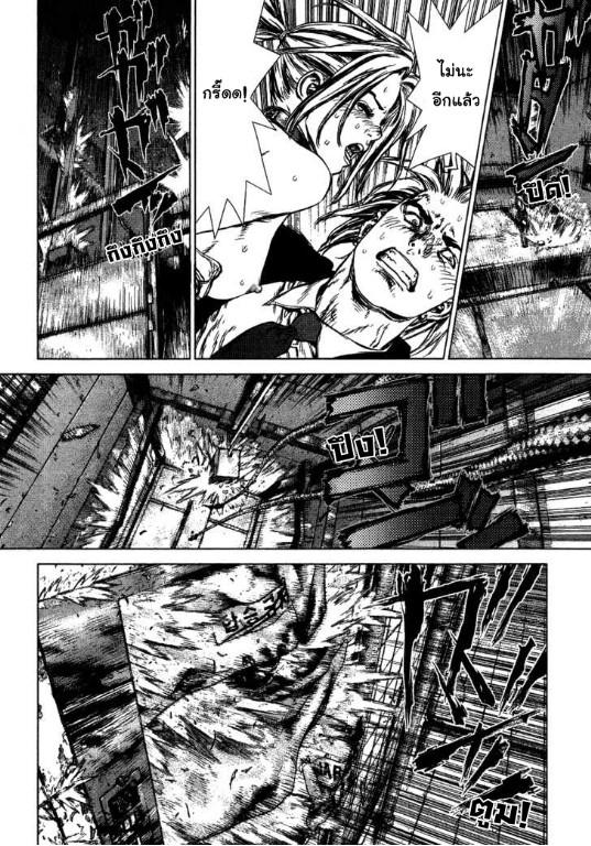 Manga-lc-com อ่านมังงะ อ่านการ์ตูน ออนไลน์ ฟรี Sun-Ken Rock ตอนที่ 1 2 3 4 5 6 7 8 9 10 11 12 13 14 ฟรี ไม่มีโฆษณา Manga-lc - อ่าน มังงะ อ่าน การ์ตูน ออนไลน์ อ่านมังงะ ฟรี