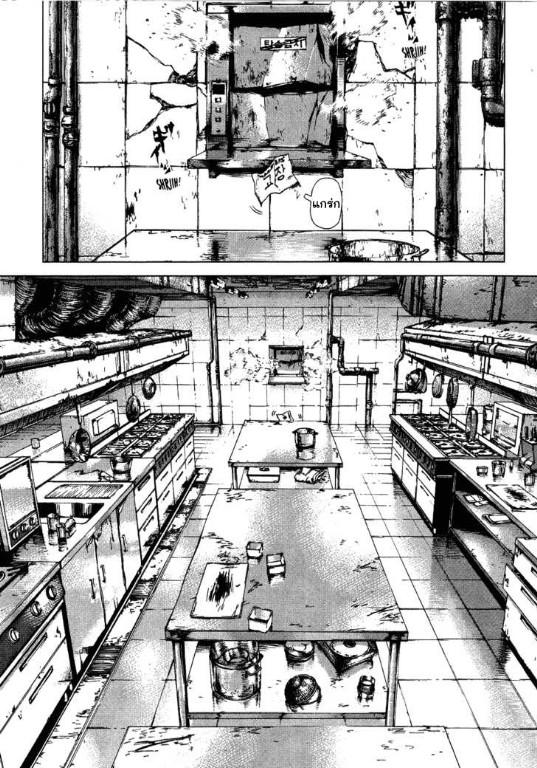 Manga-lc-com อ่านมังงะ อ่านการ์ตูน ออนไลน์ ฟรี Sun-Ken Rock ตอนที่ 1 2 3 4 5 6 7 8 9 10 11 12 13 14 ฟรี ไม่มีโฆษณา Manga-lc - อ่าน มังงะ อ่าน การ์ตูน ออนไลน์ อ่านมังงะ ฟรี