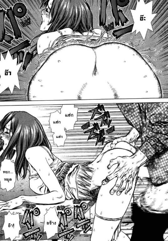 Manga-lc-com อ่านมังงะ อ่านการ์ตูน ออนไลน์ ฟรี Sun-Ken Rock ตอนที่ 1 2 3 4 5 6 7 8 9 10 11 12 13 14 ฟรี ไม่มีโฆษณา Manga-lc - อ่าน มังงะ อ่าน การ์ตูน ออนไลน์ อ่านมังงะ ฟรี
