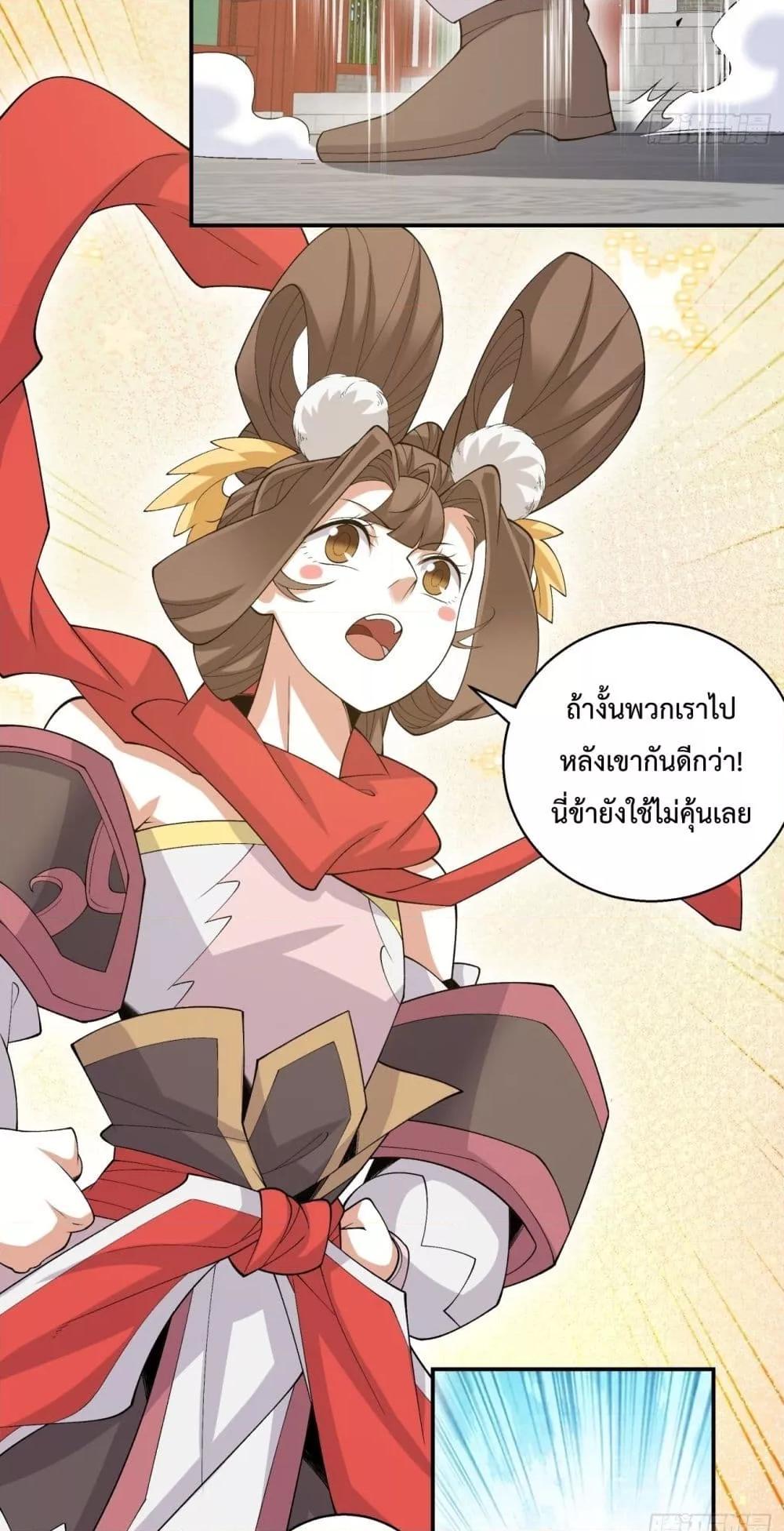 Manga-lc-com อ่านมังงะ อ่านการ์ตูน ออนไลน์ ฟรี MyDisciplesAr ตอนที่ 1 2 3 4 5 6 7 8 9 10 11 12 13 14 ฟรี ไม่มีโฆษณา Manga-lc - อ่าน มังงะ อ่าน การ์ตูน ออนไลน์ อ่านมังงะ ฟรี