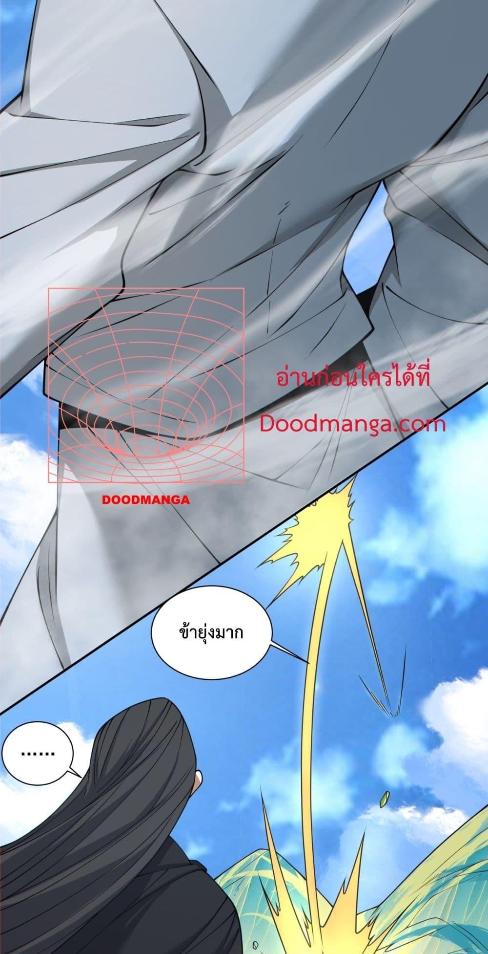 Manga-lc-com อ่านมังงะ อ่านการ์ตูน ออนไลน์ ฟรี MyDisciplesAr ตอนที่ 1 2 3 4 5 6 7 8 9 10 11 12 13 14 ฟรี ไม่มีโฆษณา Manga-lc - อ่าน มังงะ อ่าน การ์ตูน ออนไลน์ อ่านมังงะ ฟรี
