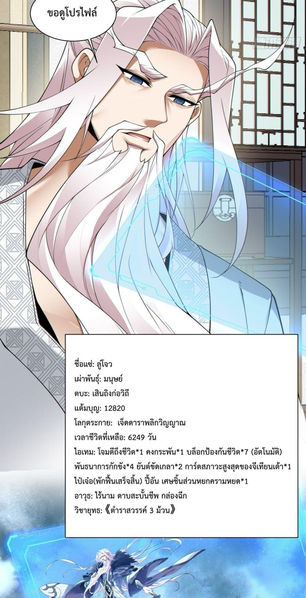 Manga-lc-com อ่านมังงะ อ่านการ์ตูน ออนไลน์ ฟรี MyDisciplesAr ตอนที่ 1 2 3 4 5 6 7 8 9 10 11 12 13 14 ฟรี ไม่มีโฆษณา Manga-lc - อ่าน มังงะ อ่าน การ์ตูน ออนไลน์ อ่านมังงะ ฟรี