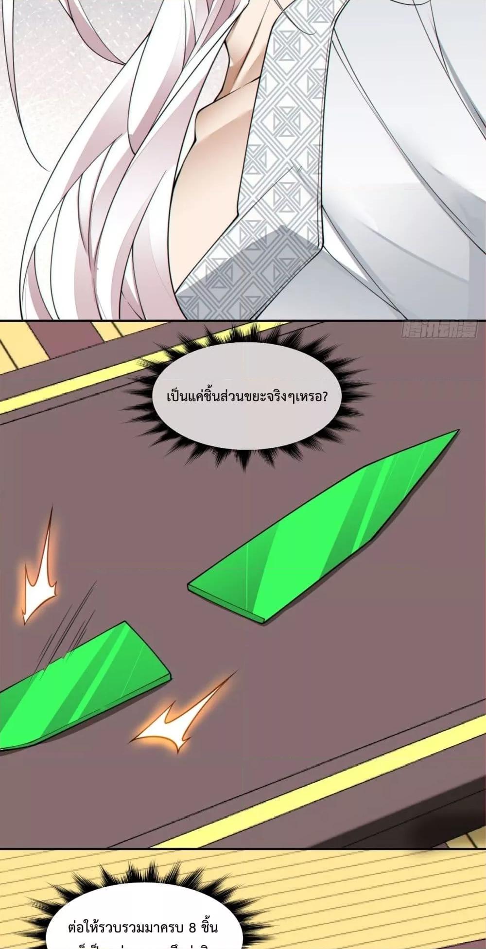 Manga-lc-com อ่านมังงะ อ่านการ์ตูน ออนไลน์ ฟรี MyDisciplesAr ตอนที่ 1 2 3 4 5 6 7 8 9 10 11 12 13 14 ฟรี ไม่มีโฆษณา Manga-lc - อ่าน มังงะ อ่าน การ์ตูน ออนไลน์ อ่านมังงะ ฟรี