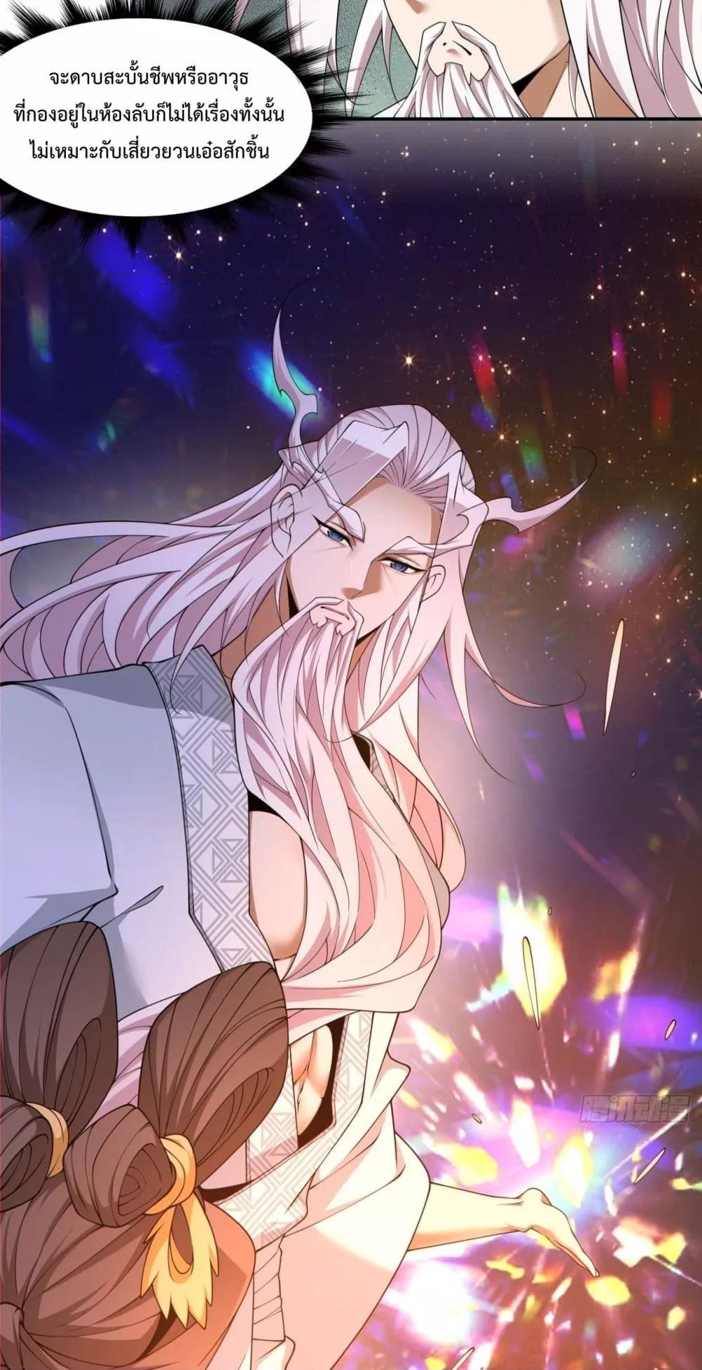 Manga-lc-com อ่านมังงะ อ่านการ์ตูน ออนไลน์ ฟรี MyDisciplesAr ตอนที่ 1 2 3 4 5 6 7 8 9 10 11 12 13 14 ฟรี ไม่มีโฆษณา Manga-lc - อ่าน มังงะ อ่าน การ์ตูน ออนไลน์ อ่านมังงะ ฟรี