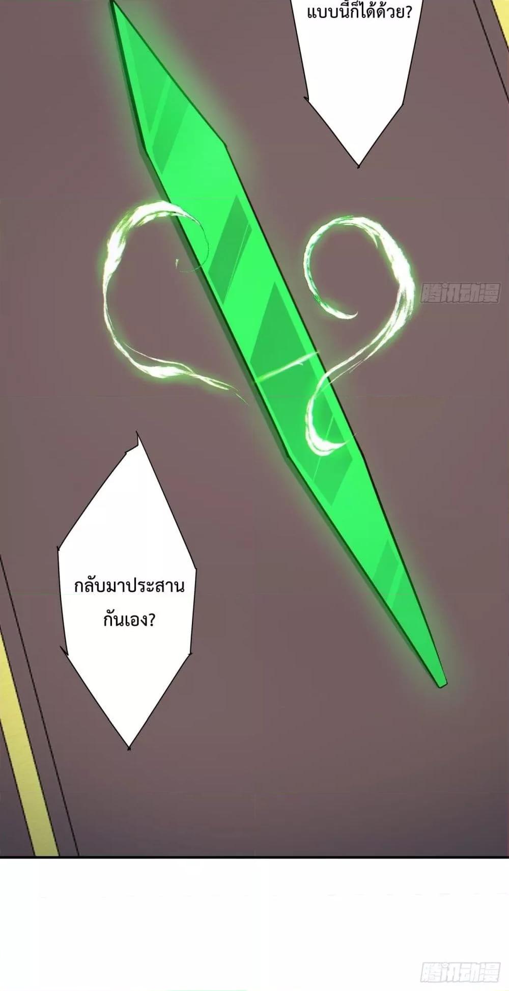 Manga-lc-com อ่านมังงะ อ่านการ์ตูน ออนไลน์ ฟรี MyDisciplesAr ตอนที่ 1 2 3 4 5 6 7 8 9 10 11 12 13 14 ฟรี ไม่มีโฆษณา Manga-lc - อ่าน มังงะ อ่าน การ์ตูน ออนไลน์ อ่านมังงะ ฟรี