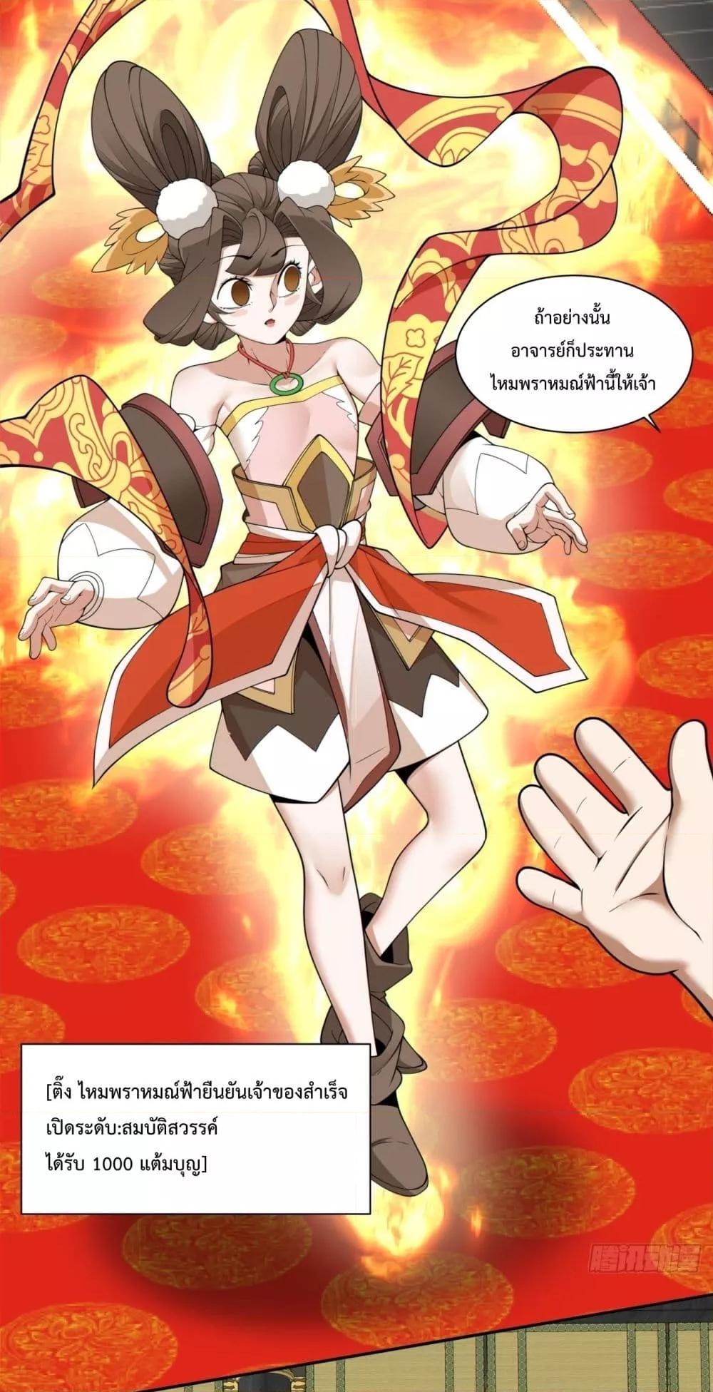 Manga-lc-com อ่านมังงะ อ่านการ์ตูน ออนไลน์ ฟรี MyDisciplesAr ตอนที่ 1 2 3 4 5 6 7 8 9 10 11 12 13 14 ฟรี ไม่มีโฆษณา Manga-lc - อ่าน มังงะ อ่าน การ์ตูน ออนไลน์ อ่านมังงะ ฟรี