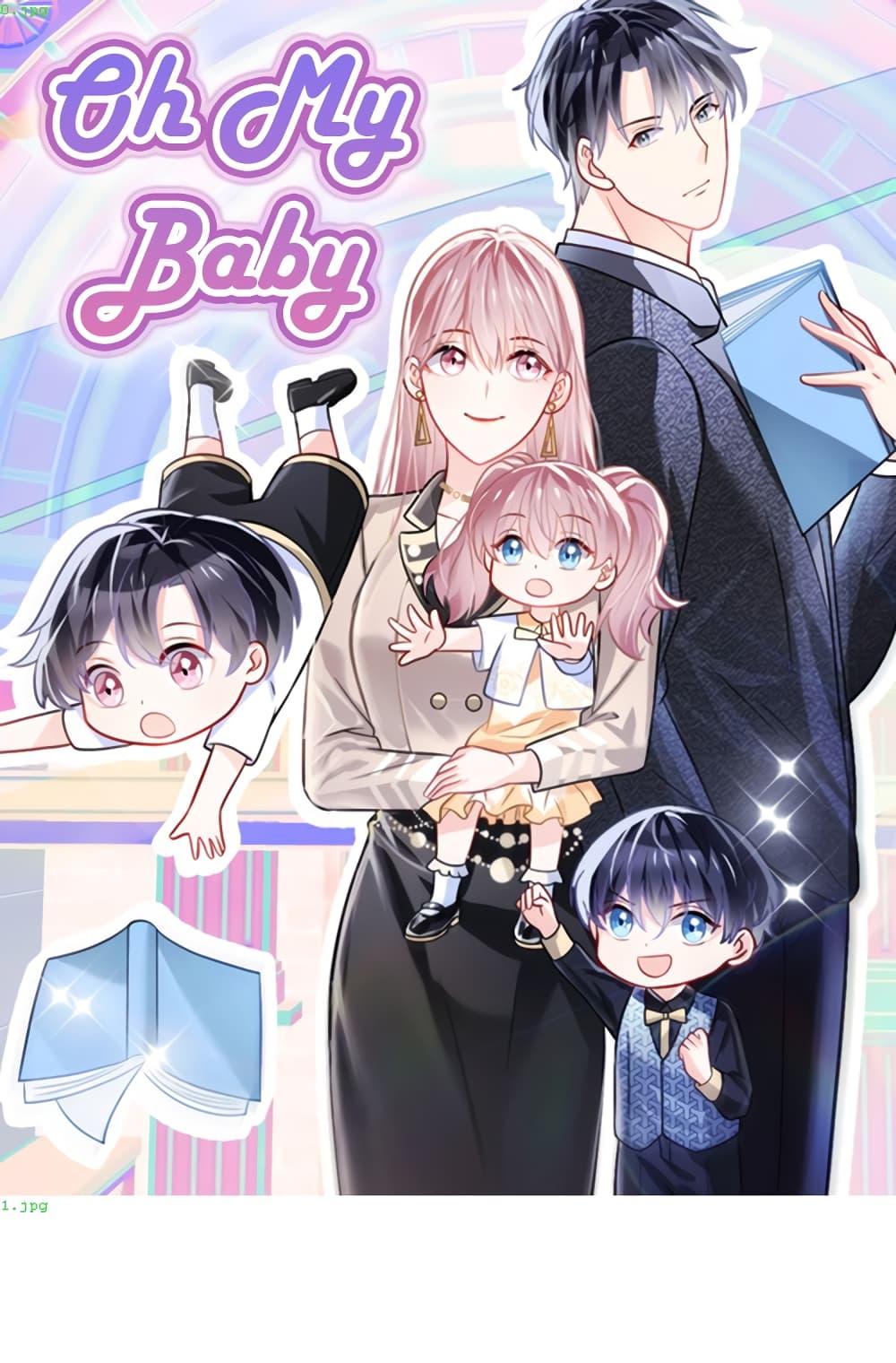 Manga-lc-com อ่านมังงะ อ่านการ์ตูน ออนไลน์ ฟรี Oh My Baby ตอนที่ 1 2 3 4 5 6 7 8 9 10 11 12 13 14 ฟรี ไม่มีโฆษณา Manga-lc - อ่าน มังงะ อ่าน การ์ตูน ออนไลน์ อ่านมังงะ ฟรี