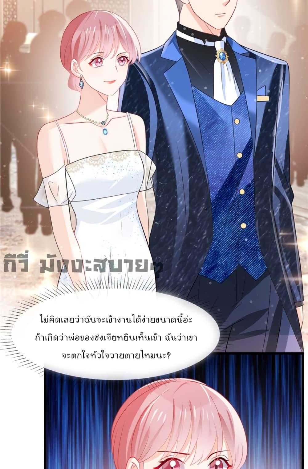 Manga-lc-com อ่านมังงะ อ่านการ์ตูน ออนไลน์ ฟรี Oh My Baby ตอนที่ 1 2 3 4 5 6 7 8 9 10 11 12 13 14 ฟรี ไม่มีโฆษณา Manga-lc - อ่าน มังงะ อ่าน การ์ตูน ออนไลน์ อ่านมังงะ ฟรี
