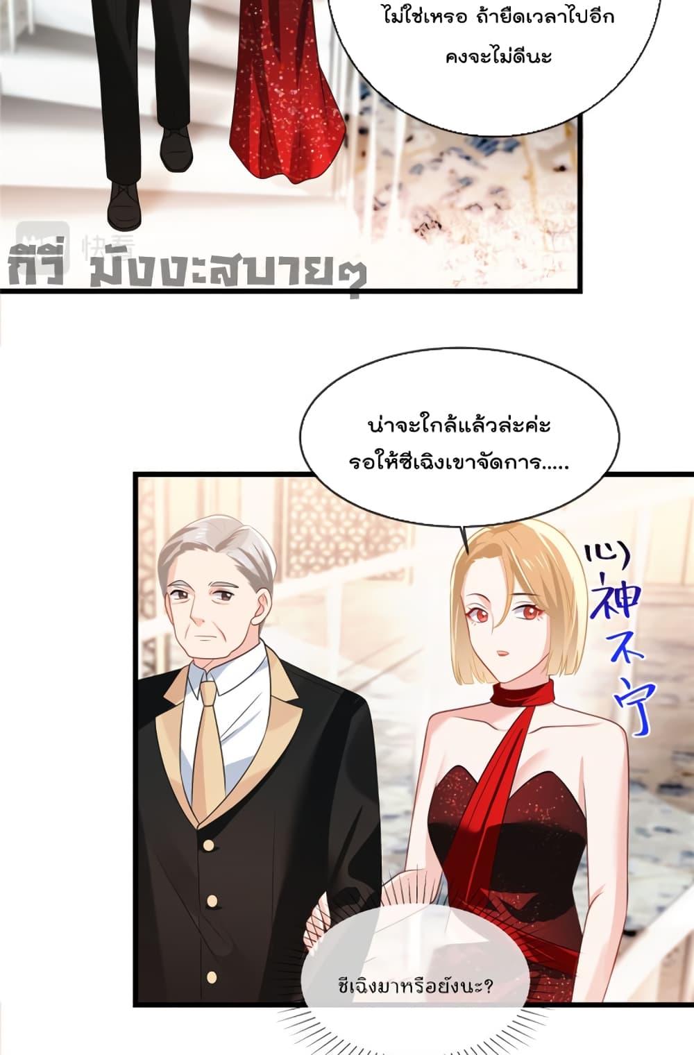 Manga-lc-com อ่านมังงะ อ่านการ์ตูน ออนไลน์ ฟรี Oh My Baby ตอนที่ 1 2 3 4 5 6 7 8 9 10 11 12 13 14 ฟรี ไม่มีโฆษณา Manga-lc - อ่าน มังงะ อ่าน การ์ตูน ออนไลน์ อ่านมังงะ ฟรี
