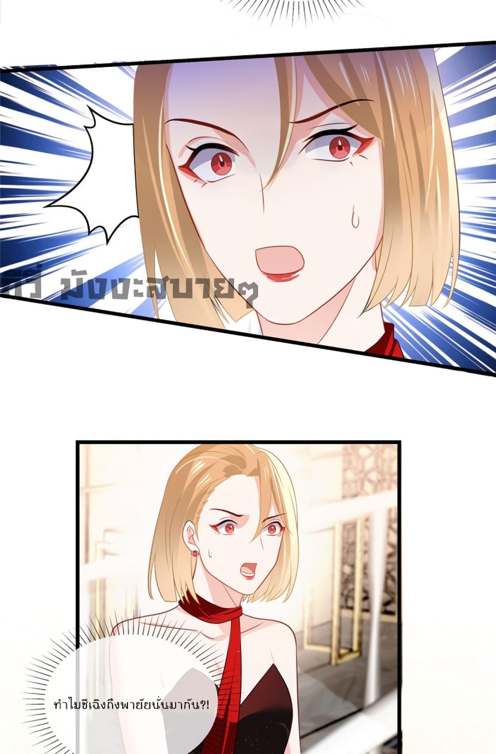 Manga-lc-com อ่านมังงะ อ่านการ์ตูน ออนไลน์ ฟรี Oh My Baby ตอนที่ 1 2 3 4 5 6 7 8 9 10 11 12 13 14 ฟรี ไม่มีโฆษณา Manga-lc - อ่าน มังงะ อ่าน การ์ตูน ออนไลน์ อ่านมังงะ ฟรี