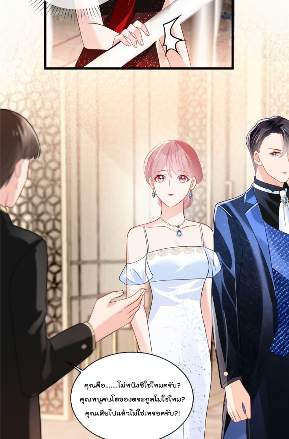Manga-lc-com อ่านมังงะ อ่านการ์ตูน ออนไลน์ ฟรี Oh My Baby ตอนที่ 1 2 3 4 5 6 7 8 9 10 11 12 13 14 ฟรี ไม่มีโฆษณา Manga-lc - อ่าน มังงะ อ่าน การ์ตูน ออนไลน์ อ่านมังงะ ฟรี