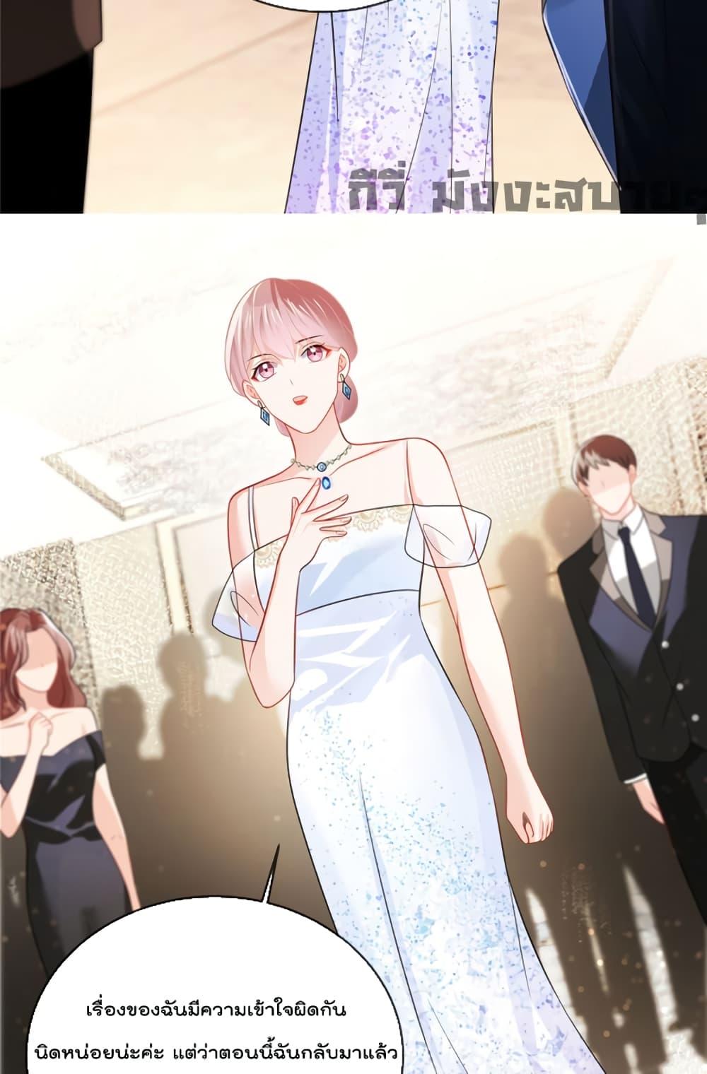 Manga-lc-com อ่านมังงะ อ่านการ์ตูน ออนไลน์ ฟรี Oh My Baby ตอนที่ 1 2 3 4 5 6 7 8 9 10 11 12 13 14 ฟรี ไม่มีโฆษณา Manga-lc - อ่าน มังงะ อ่าน การ์ตูน ออนไลน์ อ่านมังงะ ฟรี