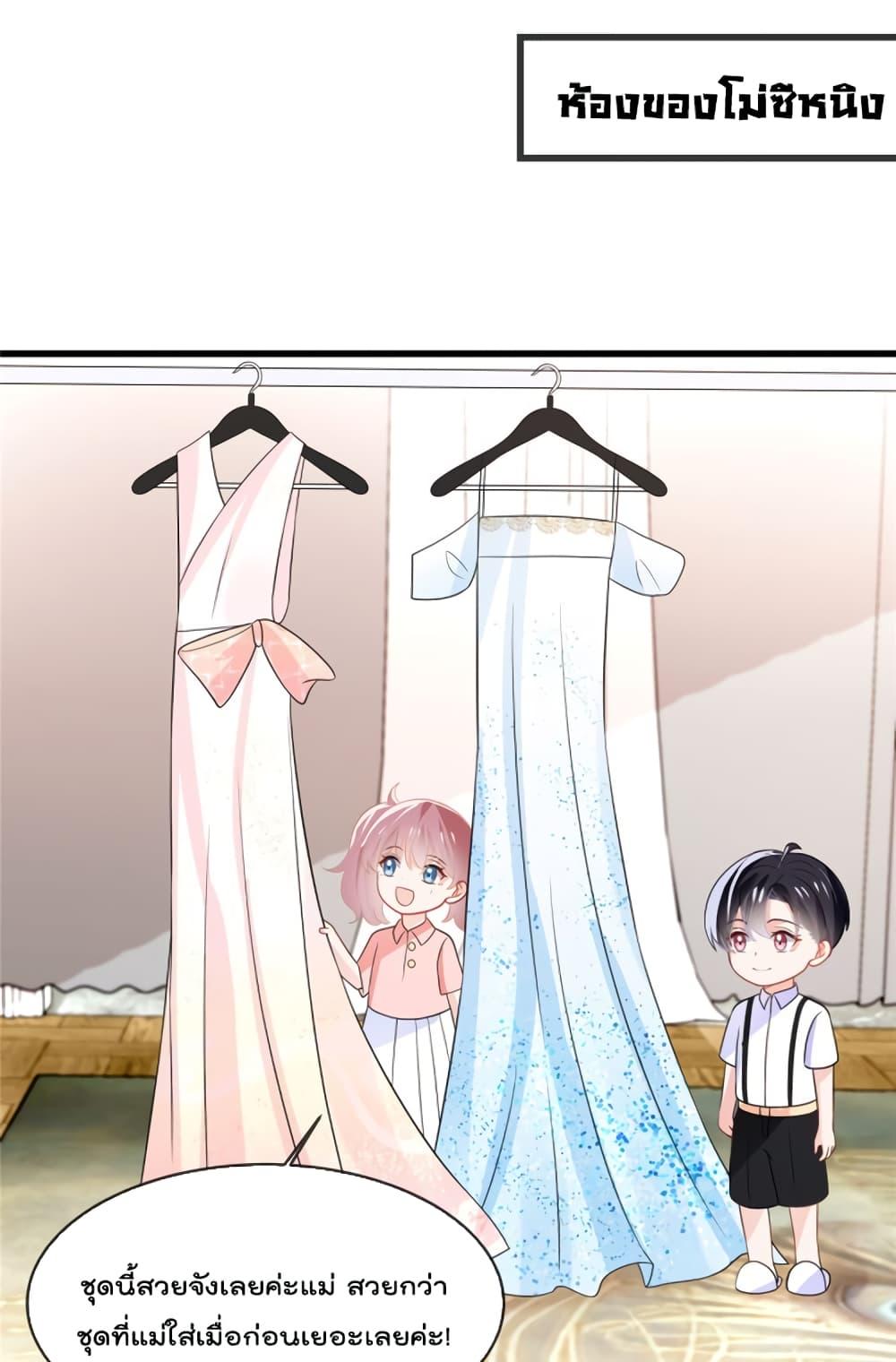 Manga-lc-com อ่านมังงะ อ่านการ์ตูน ออนไลน์ ฟรี Oh My Baby ตอนที่ 1 2 3 4 5 6 7 8 9 10 11 12 13 14 ฟรี ไม่มีโฆษณา Manga-lc - อ่าน มังงะ อ่าน การ์ตูน ออนไลน์ อ่านมังงะ ฟรี