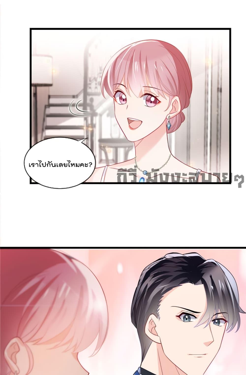 Manga-lc-com อ่านมังงะ อ่านการ์ตูน ออนไลน์ ฟรี Oh My Baby ตอนที่ 1 2 3 4 5 6 7 8 9 10 11 12 13 14 ฟรี ไม่มีโฆษณา Manga-lc - อ่าน มังงะ อ่าน การ์ตูน ออนไลน์ อ่านมังงะ ฟรี