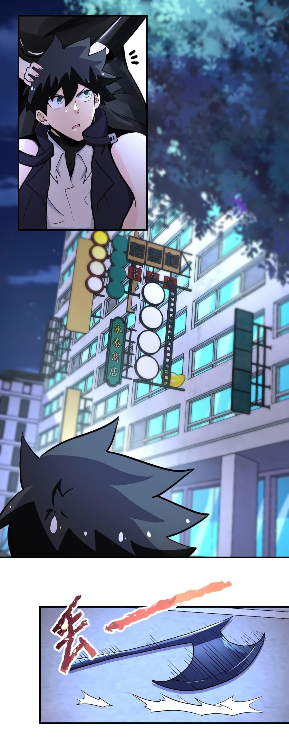 Manga-lc-com อ่านมังงะ อ่านการ์ตูน ออนไลน์ ฟรี Apocalyptic Super System ตอนที่ 1 2 3 4 5 6 7 8 9 10 11 12 13 14 ฟรี ไม่มีโฆษณา Manga-lc - อ่าน มังงะ อ่าน การ์ตูน ออนไลน์ อ่านมังงะ ฟรี