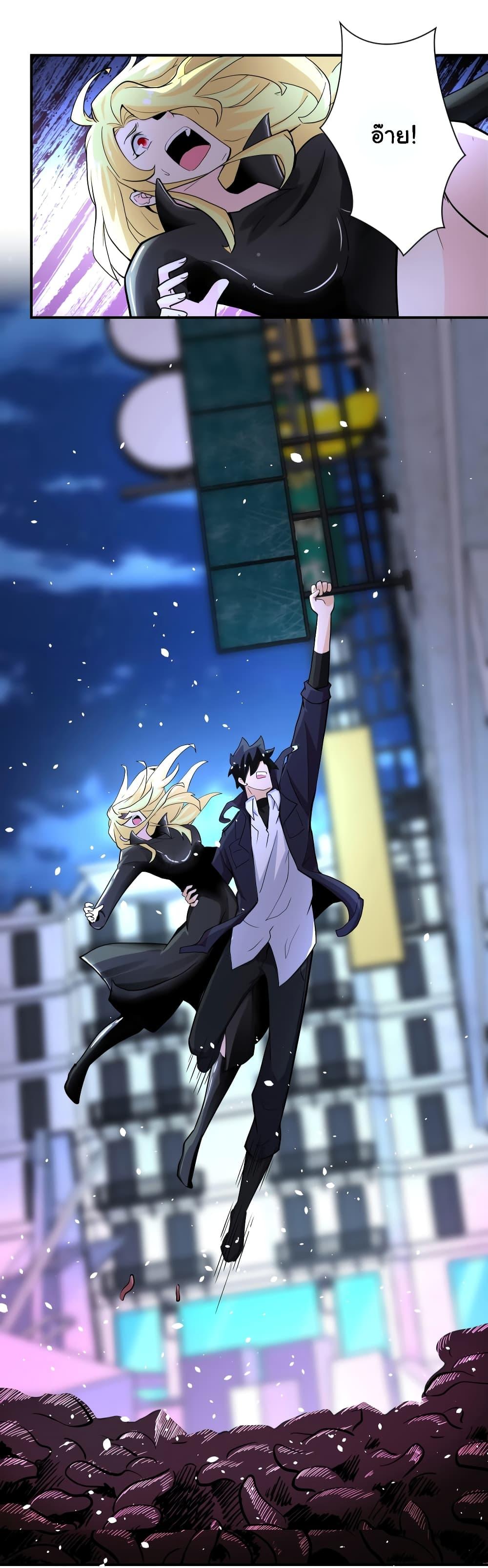 Manga-lc-com อ่านมังงะ อ่านการ์ตูน ออนไลน์ ฟรี Apocalyptic Super System ตอนที่ 1 2 3 4 5 6 7 8 9 10 11 12 13 14 ฟรี ไม่มีโฆษณา Manga-lc - อ่าน มังงะ อ่าน การ์ตูน ออนไลน์ อ่านมังงะ ฟรี