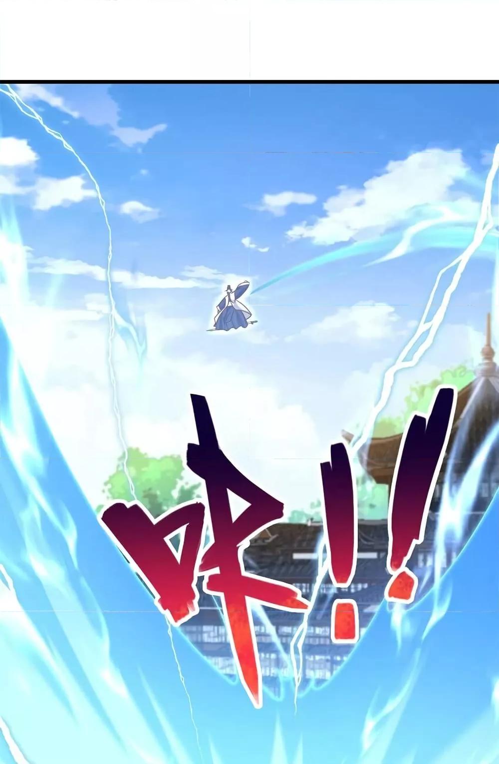 Manga-lc-com อ่านมังงะ อ่านการ์ตูน ออนไลน์ ฟรี I Can Become A Sword God ตอนที่ 1 2 3 4 5 6 7 8 9 10 11 12 13 14 ฟรี ไม่มีโฆษณา Manga-lc - อ่าน มังงะ อ่าน การ์ตูน ออนไลน์ อ่านมังงะ ฟรี