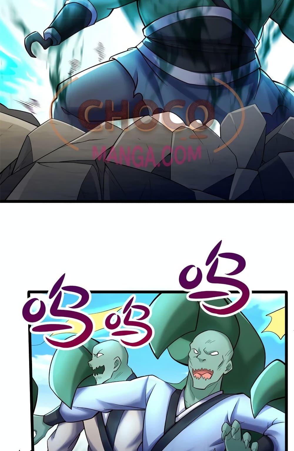 Manga-lc-com อ่านมังงะ อ่านการ์ตูน ออนไลน์ ฟรี I Can Become A Sword God ตอนที่ 1 2 3 4 5 6 7 8 9 10 11 12 13 14 ฟรี ไม่มีโฆษณา Manga-lc - อ่าน มังงะ อ่าน การ์ตูน ออนไลน์ อ่านมังงะ ฟรี