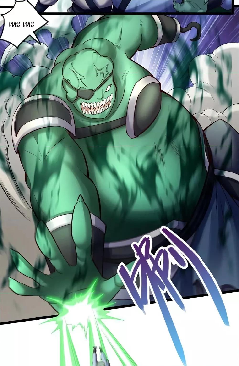 Manga-lc-com อ่านมังงะ อ่านการ์ตูน ออนไลน์ ฟรี I Can Become A Sword God ตอนที่ 1 2 3 4 5 6 7 8 9 10 11 12 13 14 ฟรี ไม่มีโฆษณา Manga-lc - อ่าน มังงะ อ่าน การ์ตูน ออนไลน์ อ่านมังงะ ฟรี