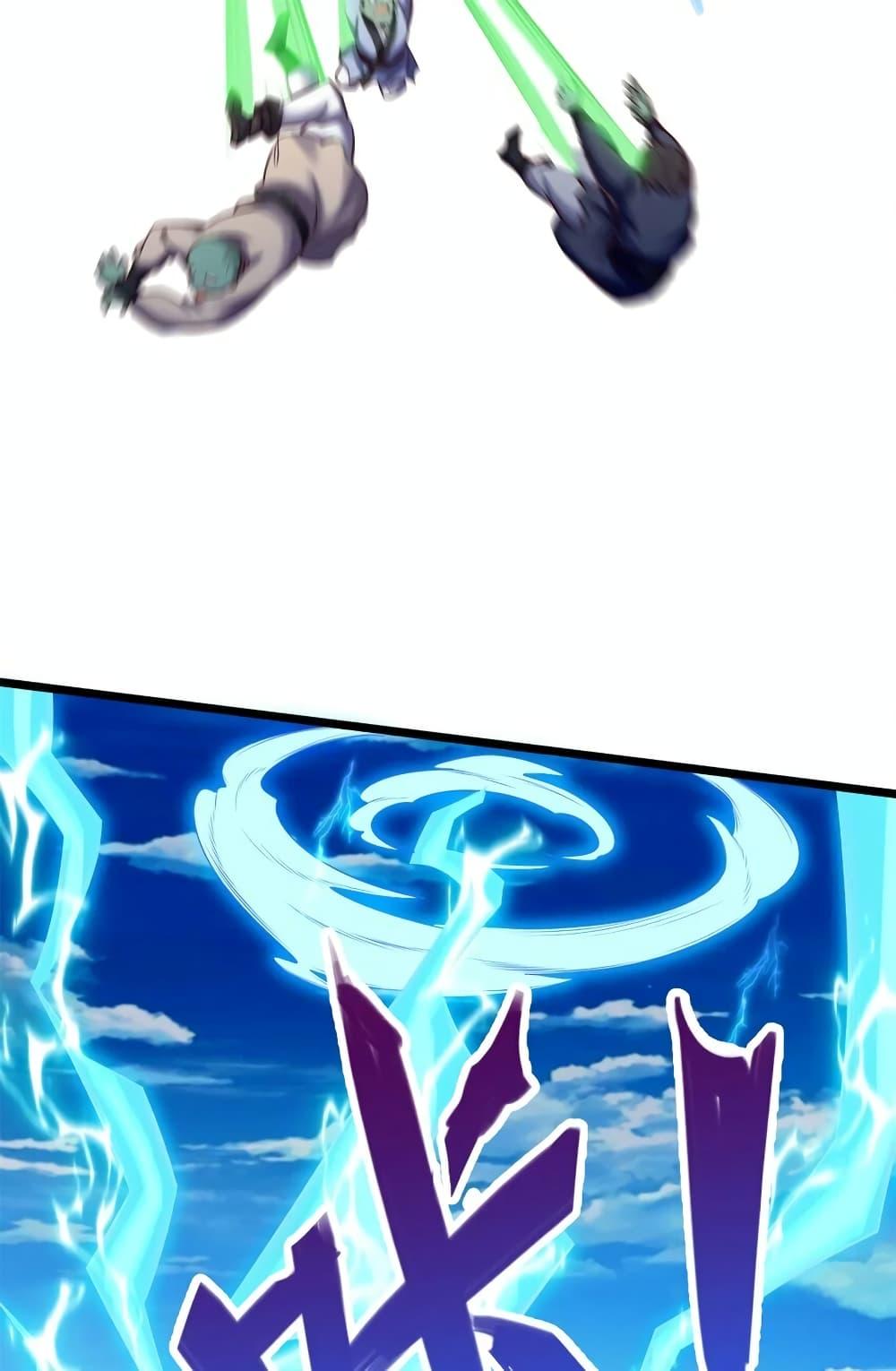 Manga-lc-com อ่านมังงะ อ่านการ์ตูน ออนไลน์ ฟรี I Can Become A Sword God ตอนที่ 1 2 3 4 5 6 7 8 9 10 11 12 13 14 ฟรี ไม่มีโฆษณา Manga-lc - อ่าน มังงะ อ่าน การ์ตูน ออนไลน์ อ่านมังงะ ฟรี