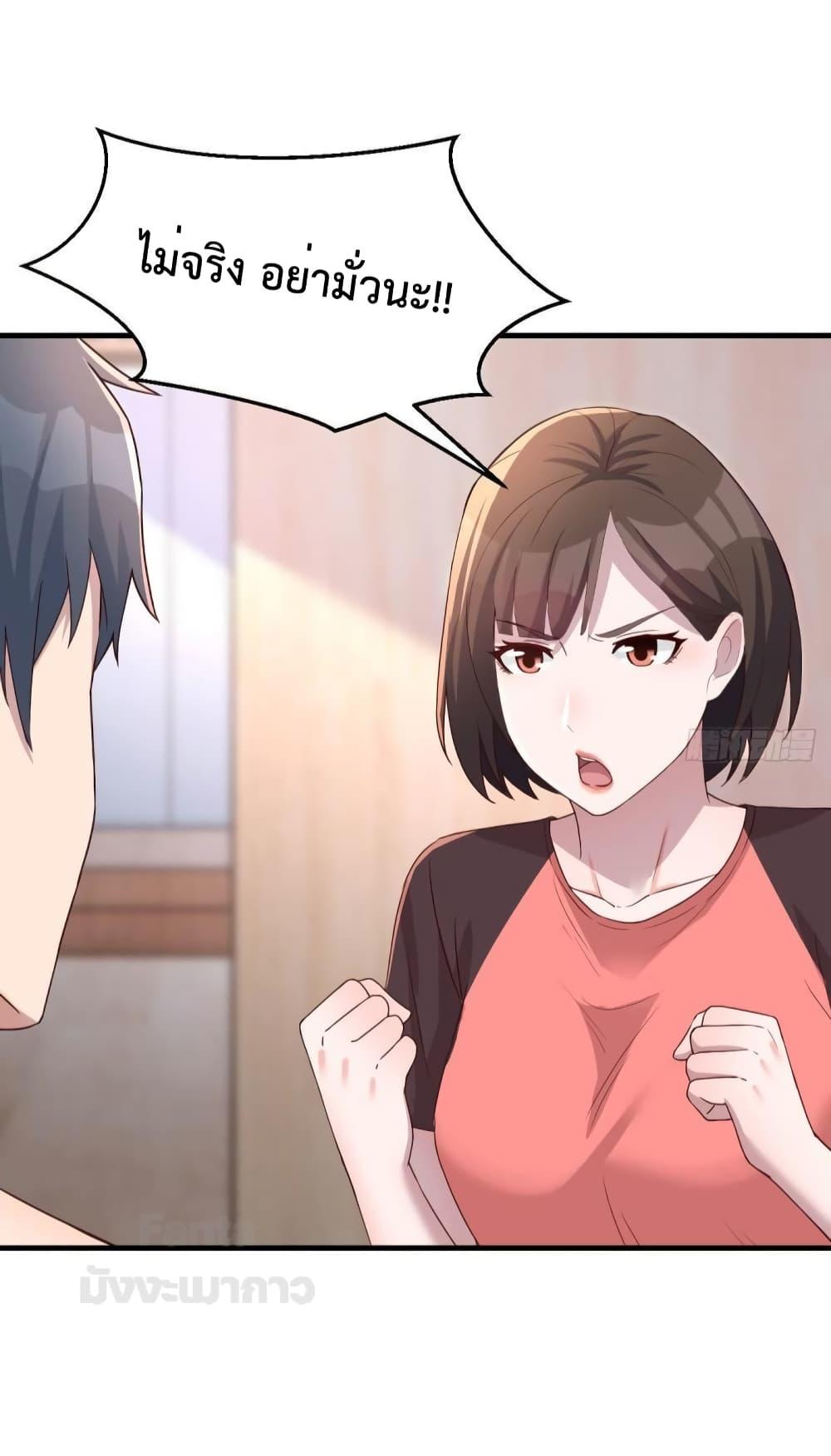 Manga-lc-com อ่านมังงะ อ่านการ์ตูน ออนไลน์ ฟรี My Twin Girlfriends Loves Me So Much – อยู่ดีๆก็มีแฟนเป็นแฝดสาวซะงั้น ตอนที่ 1 2 3 4 5 6 7 8 9 10 11 12 13 14 ฟรี ไม่มีโฆษณา Manga-lc - อ่าน มังงะ อ่าน การ์ตูน ออนไลน์ อ่านมังงะ ฟรี