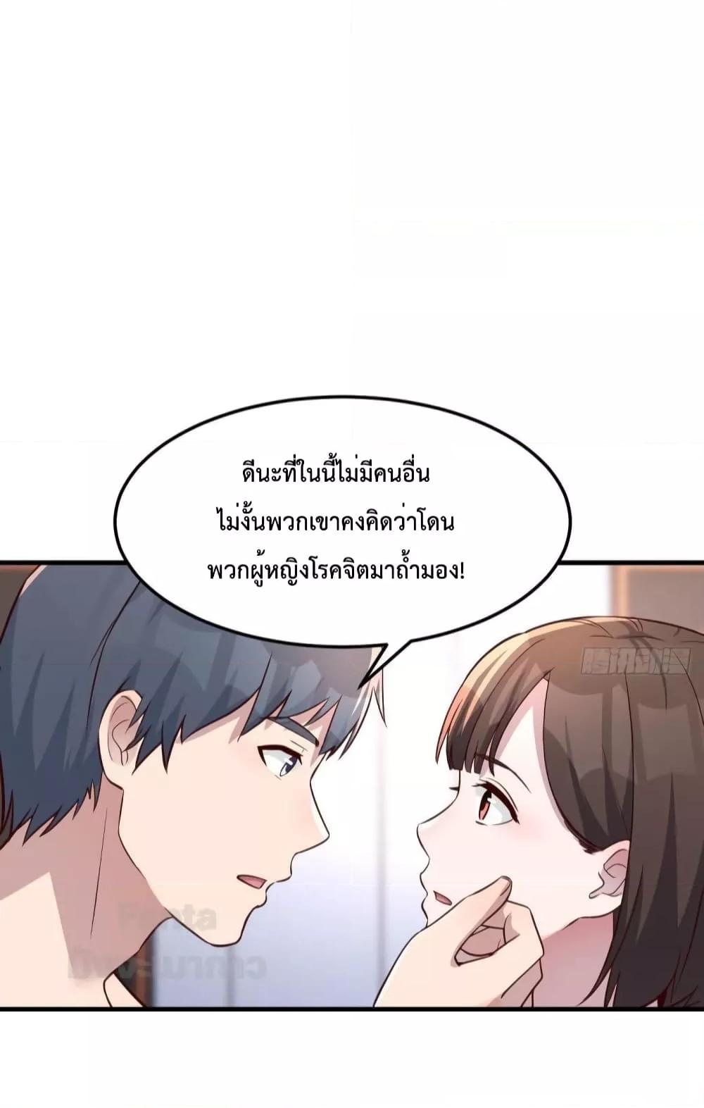 Manga-lc-com อ่านมังงะ อ่านการ์ตูน ออนไลน์ ฟรี My Twin Girlfriends Loves Me So Much – อยู่ดีๆก็มีแฟนเป็นแฝดสาวซะงั้น ตอนที่ 1 2 3 4 5 6 7 8 9 10 11 12 13 14 ฟรี ไม่มีโฆษณา Manga-lc - อ่าน มังงะ อ่าน การ์ตูน ออนไลน์ อ่านมังงะ ฟรี