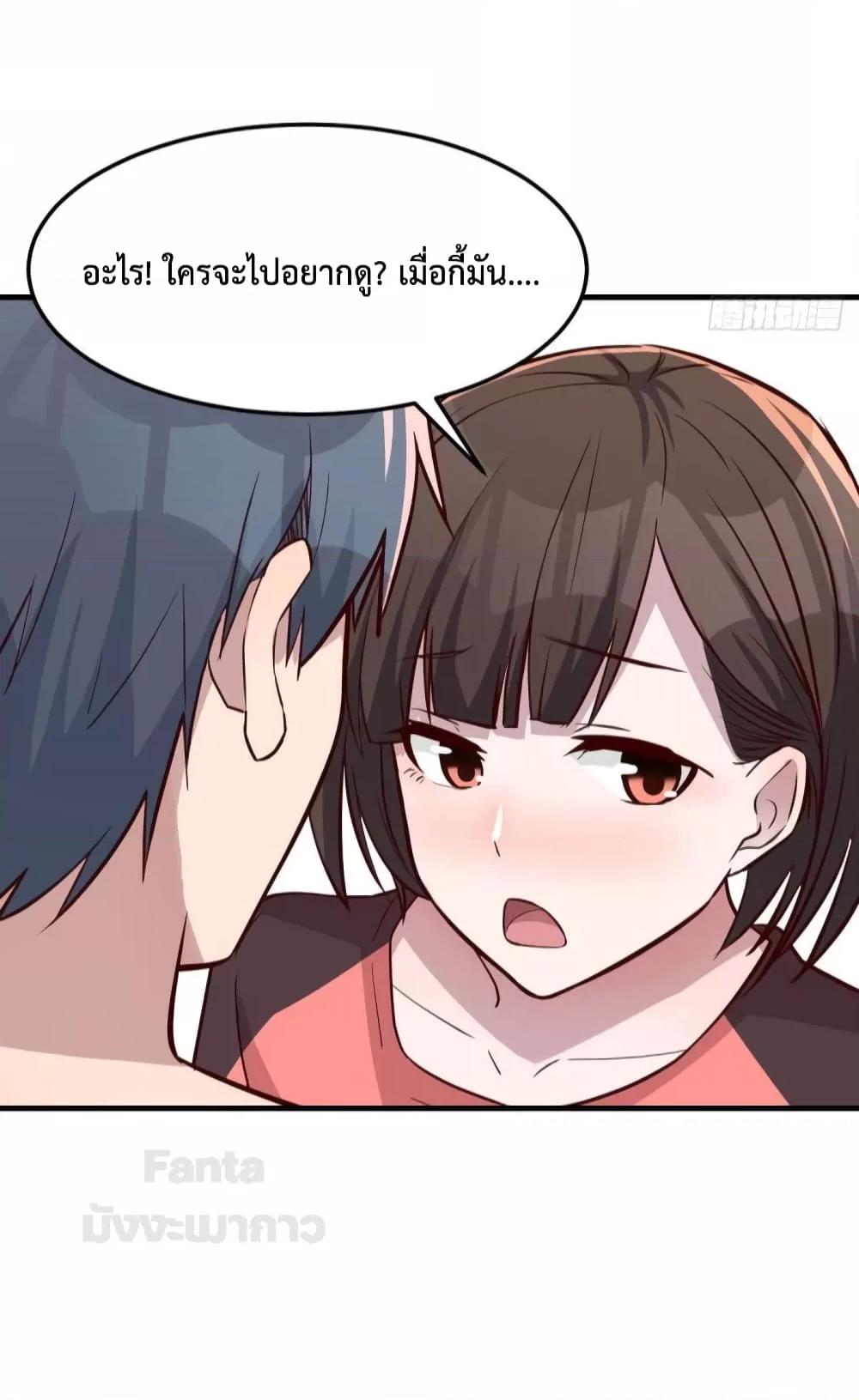 Manga-lc-com อ่านมังงะ อ่านการ์ตูน ออนไลน์ ฟรี My Twin Girlfriends Loves Me So Much – อยู่ดีๆก็มีแฟนเป็นแฝดสาวซะงั้น ตอนที่ 1 2 3 4 5 6 7 8 9 10 11 12 13 14 ฟรี ไม่มีโฆษณา Manga-lc - อ่าน มังงะ อ่าน การ์ตูน ออนไลน์ อ่านมังงะ ฟรี