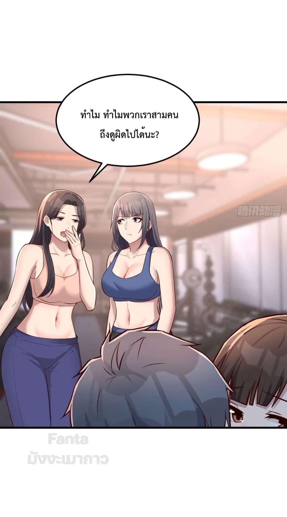 Manga-lc-com อ่านมังงะ อ่านการ์ตูน ออนไลน์ ฟรี My Twin Girlfriends Loves Me So Much – อยู่ดีๆก็มีแฟนเป็นแฝดสาวซะงั้น ตอนที่ 1 2 3 4 5 6 7 8 9 10 11 12 13 14 ฟรี ไม่มีโฆษณา Manga-lc - อ่าน มังงะ อ่าน การ์ตูน ออนไลน์ อ่านมังงะ ฟรี