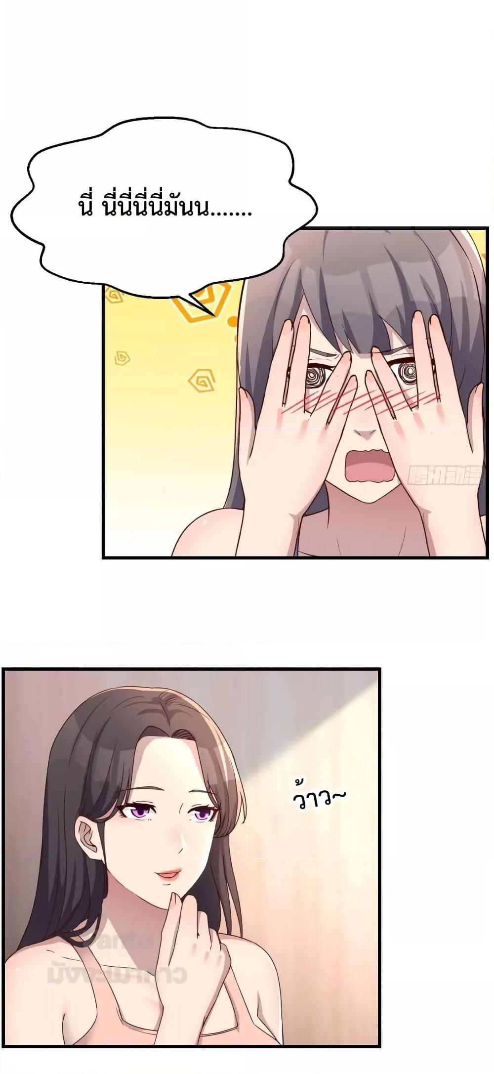 Manga-lc-com อ่านมังงะ อ่านการ์ตูน ออนไลน์ ฟรี My Twin Girlfriends Loves Me So Much – อยู่ดีๆก็มีแฟนเป็นแฝดสาวซะงั้น ตอนที่ 1 2 3 4 5 6 7 8 9 10 11 12 13 14 ฟรี ไม่มีโฆษณา Manga-lc - อ่าน มังงะ อ่าน การ์ตูน ออนไลน์ อ่านมังงะ ฟรี