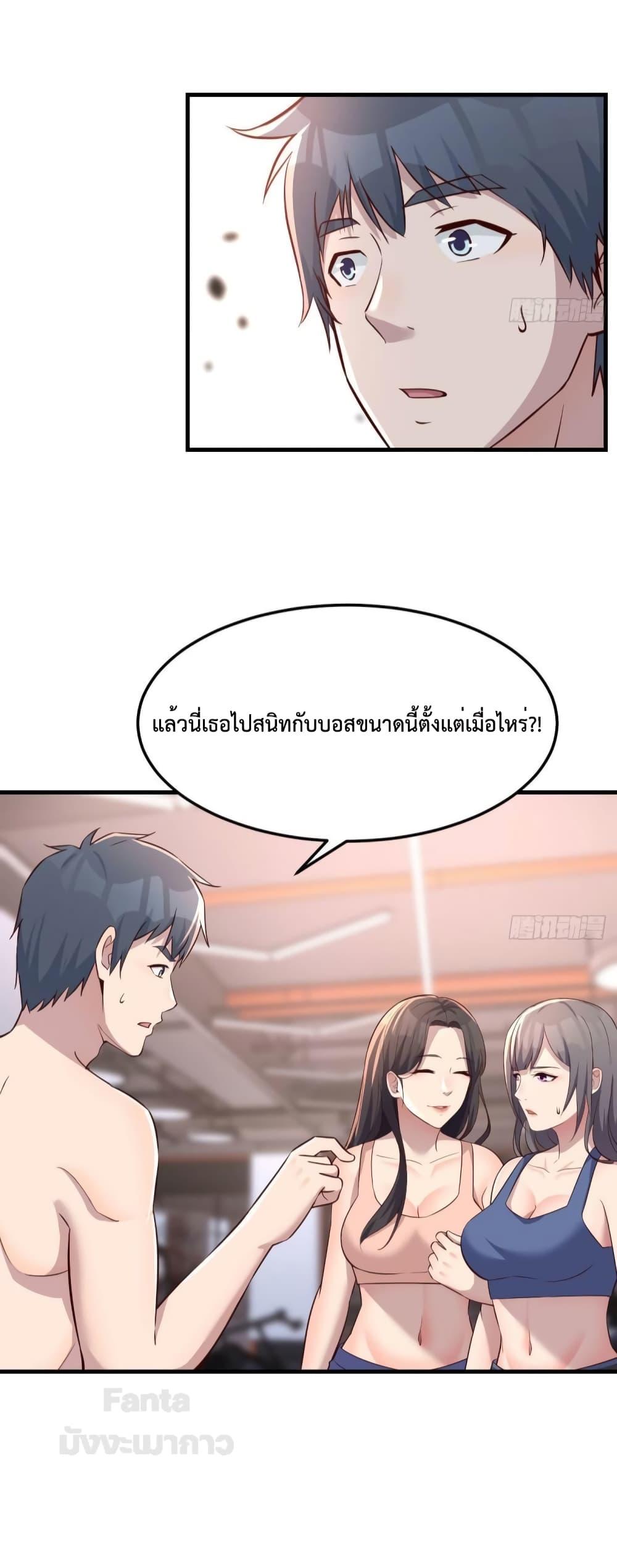 Manga-lc-com อ่านมังงะ อ่านการ์ตูน ออนไลน์ ฟรี My Twin Girlfriends Loves Me So Much – อยู่ดีๆก็มีแฟนเป็นแฝดสาวซะงั้น ตอนที่ 1 2 3 4 5 6 7 8 9 10 11 12 13 14 ฟรี ไม่มีโฆษณา Manga-lc - อ่าน มังงะ อ่าน การ์ตูน ออนไลน์ อ่านมังงะ ฟรี