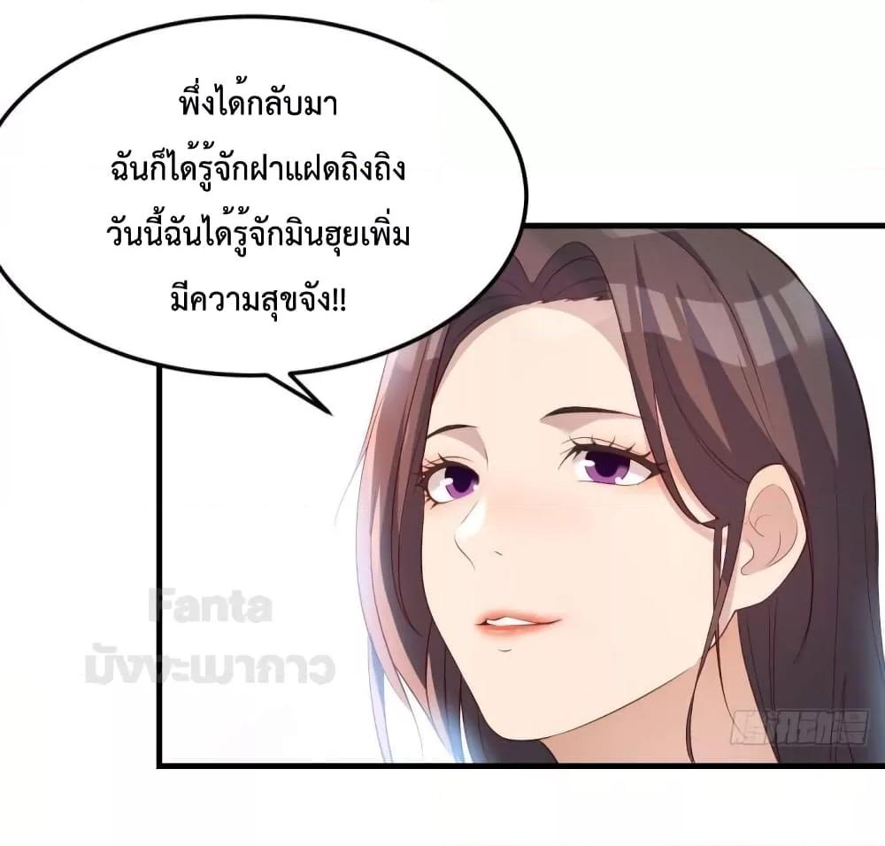Manga-lc-com อ่านมังงะ อ่านการ์ตูน ออนไลน์ ฟรี My Twin Girlfriends Loves Me So Much – อยู่ดีๆก็มีแฟนเป็นแฝดสาวซะงั้น ตอนที่ 1 2 3 4 5 6 7 8 9 10 11 12 13 14 ฟรี ไม่มีโฆษณา Manga-lc - อ่าน มังงะ อ่าน การ์ตูน ออนไลน์ อ่านมังงะ ฟรี