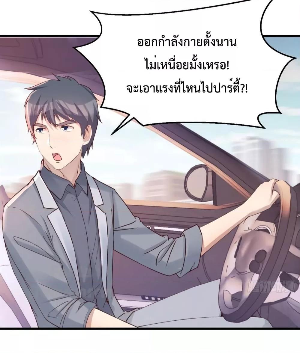 Manga-lc-com อ่านมังงะ อ่านการ์ตูน ออนไลน์ ฟรี My Twin Girlfriends Loves Me So Much – อยู่ดีๆก็มีแฟนเป็นแฝดสาวซะงั้น ตอนที่ 1 2 3 4 5 6 7 8 9 10 11 12 13 14 ฟรี ไม่มีโฆษณา Manga-lc - อ่าน มังงะ อ่าน การ์ตูน ออนไลน์ อ่านมังงะ ฟรี