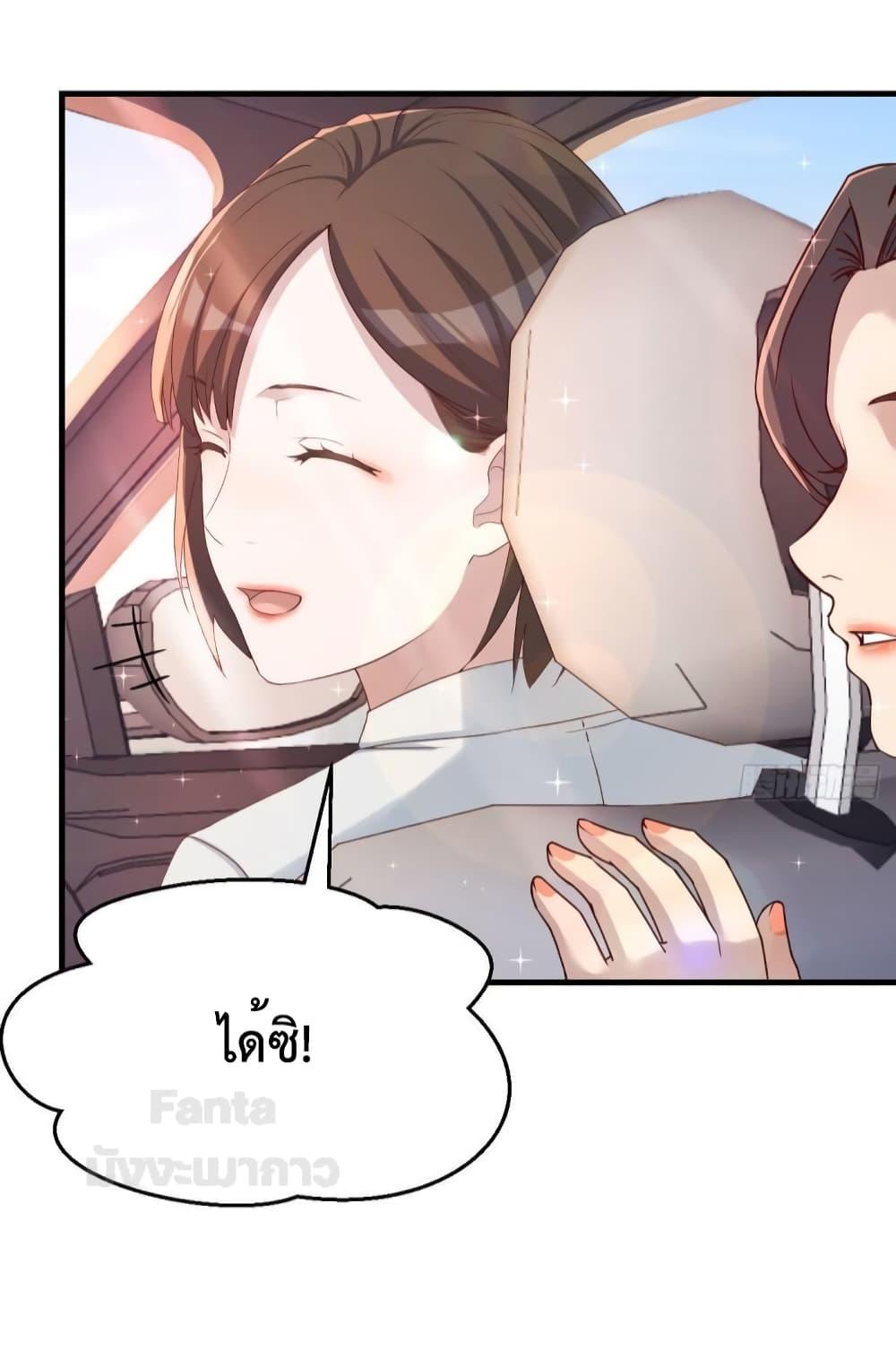 Manga-lc-com อ่านมังงะ อ่านการ์ตูน ออนไลน์ ฟรี My Twin Girlfriends Loves Me So Much – อยู่ดีๆก็มีแฟนเป็นแฝดสาวซะงั้น ตอนที่ 1 2 3 4 5 6 7 8 9 10 11 12 13 14 ฟรี ไม่มีโฆษณา Manga-lc - อ่าน มังงะ อ่าน การ์ตูน ออนไลน์ อ่านมังงะ ฟรี