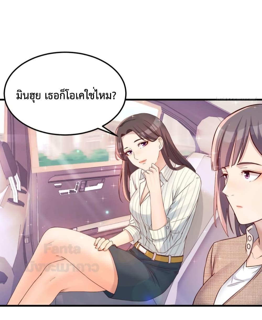 Manga-lc-com อ่านมังงะ อ่านการ์ตูน ออนไลน์ ฟรี My Twin Girlfriends Loves Me So Much – อยู่ดีๆก็มีแฟนเป็นแฝดสาวซะงั้น ตอนที่ 1 2 3 4 5 6 7 8 9 10 11 12 13 14 ฟรี ไม่มีโฆษณา Manga-lc - อ่าน มังงะ อ่าน การ์ตูน ออนไลน์ อ่านมังงะ ฟรี