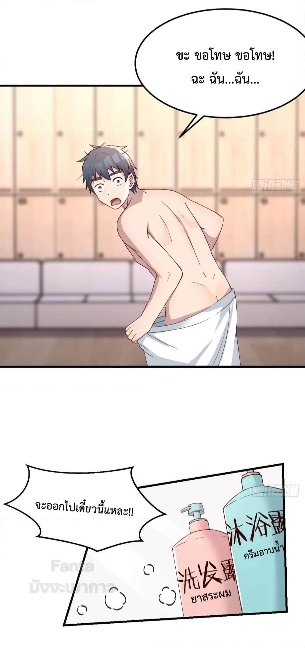 Manga-lc-com อ่านมังงะ อ่านการ์ตูน ออนไลน์ ฟรี My Twin Girlfriends Loves Me So Much – อยู่ดีๆก็มีแฟนเป็นแฝดสาวซะงั้น ตอนที่ 1 2 3 4 5 6 7 8 9 10 11 12 13 14 ฟรี ไม่มีโฆษณา Manga-lc - อ่าน มังงะ อ่าน การ์ตูน ออนไลน์ อ่านมังงะ ฟรี