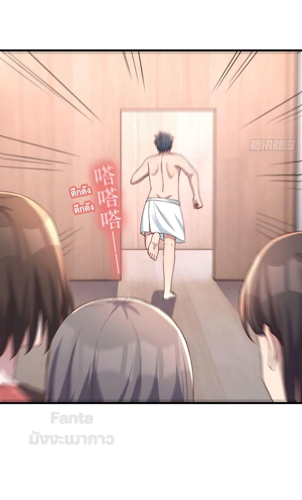 Manga-lc-com อ่านมังงะ อ่านการ์ตูน ออนไลน์ ฟรี My Twin Girlfriends Loves Me So Much – อยู่ดีๆก็มีแฟนเป็นแฝดสาวซะงั้น ตอนที่ 1 2 3 4 5 6 7 8 9 10 11 12 13 14 ฟรี ไม่มีโฆษณา Manga-lc - อ่าน มังงะ อ่าน การ์ตูน ออนไลน์ อ่านมังงะ ฟรี