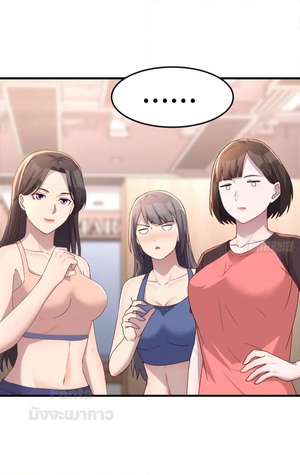 Manga-lc-com อ่านมังงะ อ่านการ์ตูน ออนไลน์ ฟรี My Twin Girlfriends Loves Me So Much – อยู่ดีๆก็มีแฟนเป็นแฝดสาวซะงั้น ตอนที่ 1 2 3 4 5 6 7 8 9 10 11 12 13 14 ฟรี ไม่มีโฆษณา Manga-lc - อ่าน มังงะ อ่าน การ์ตูน ออนไลน์ อ่านมังงะ ฟรี