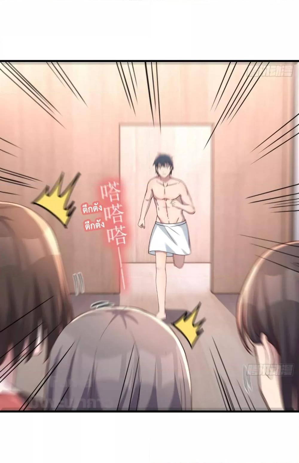 Manga-lc-com อ่านมังงะ อ่านการ์ตูน ออนไลน์ ฟรี My Twin Girlfriends Loves Me So Much – อยู่ดีๆก็มีแฟนเป็นแฝดสาวซะงั้น ตอนที่ 1 2 3 4 5 6 7 8 9 10 11 12 13 14 ฟรี ไม่มีโฆษณา Manga-lc - อ่าน มังงะ อ่าน การ์ตูน ออนไลน์ อ่านมังงะ ฟรี