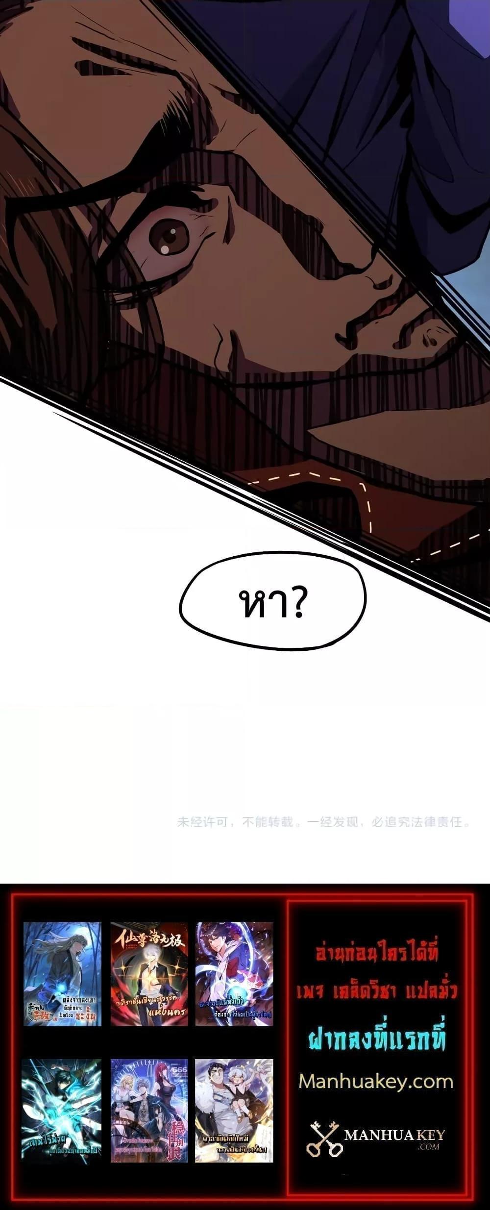 Manga-lc-com อ่านมังงะ อ่านการ์ตูน ออนไลน์ ฟรี Logging 10,000 Years into the Future ตอนที่ 1 2 3 4 5 6 7 8 9 10 11 12 13 14 ฟรี ไม่มีโฆษณา Manga-lc - อ่าน มังงะ อ่าน การ์ตูน ออนไลน์ อ่านมังงะ ฟรี