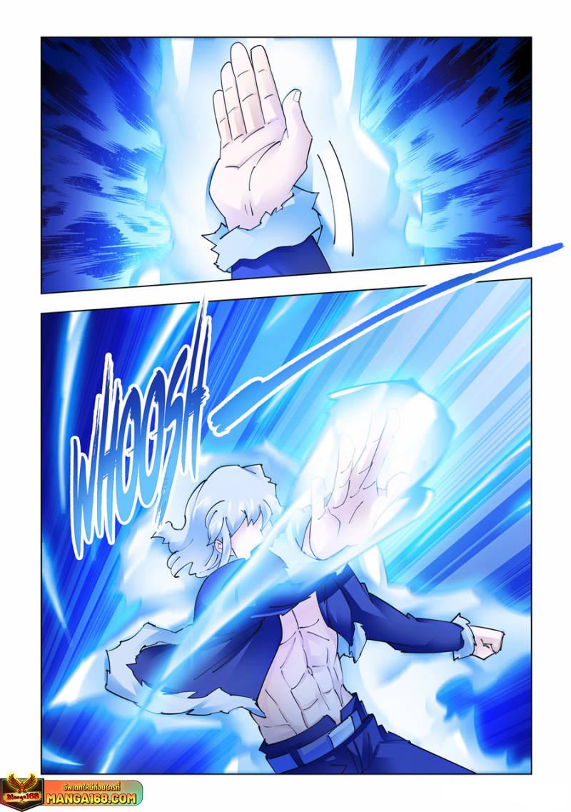 Manga-lc-com อ่านมังงะ อ่านการ์ตูน ออนไลน์ ฟรี Battle Frenzy ตอนที่ 1 2 3 4 5 6 7 8 9 10 11 12 13 14 ฟรี ไม่มีโฆษณา Manga-lc - อ่าน มังงะ อ่าน การ์ตูน ออนไลน์ อ่านมังงะ ฟรี