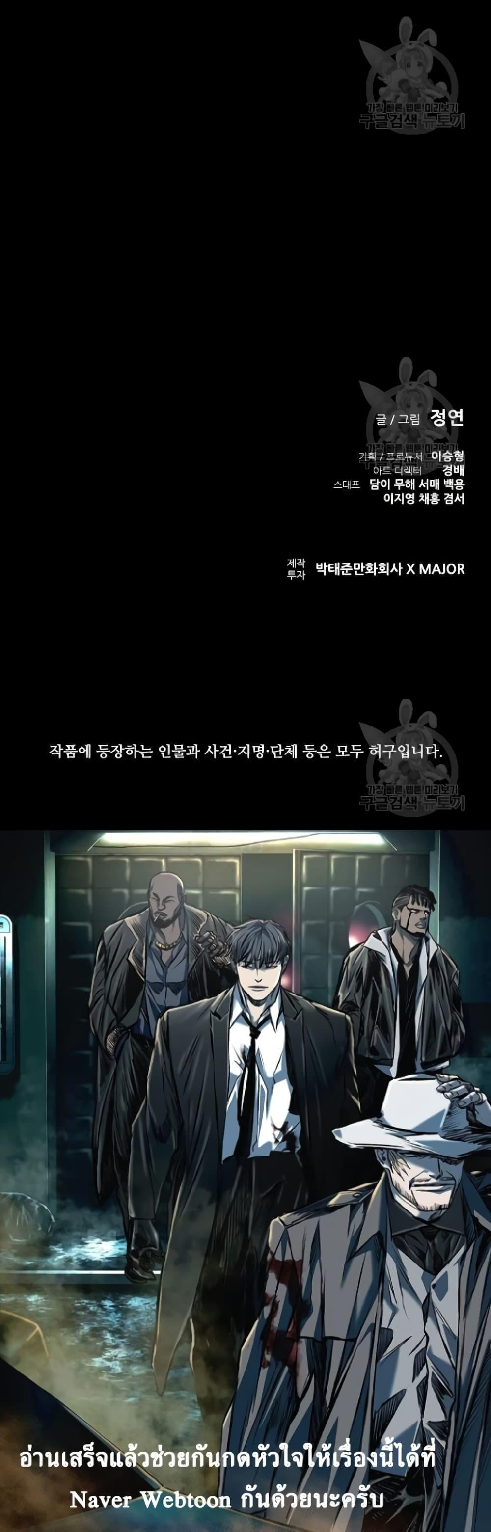 Manga-lc-com อ่านมังงะ อ่านการ์ตูน ออนไลน์ ฟรี Castle 2 Pinnacle ตอนที่ 1 2 3 4 5 6 7 8 9 10 11 12 13 14 ฟรี ไม่มีโฆษณา Manga-lc - อ่าน มังงะ อ่าน การ์ตูน ออนไลน์ อ่านมังงะ ฟรี