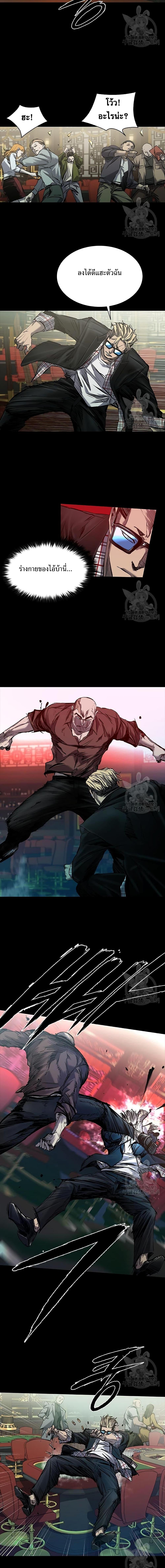 Manga-lc-com อ่านมังงะ อ่านการ์ตูน ออนไลน์ ฟรี Castle 2 Pinnacle ตอนที่ 1 2 3 4 5 6 7 8 9 10 11 12 13 14 ฟรี ไม่มีโฆษณา Manga-lc - อ่าน มังงะ อ่าน การ์ตูน ออนไลน์ อ่านมังงะ ฟรี