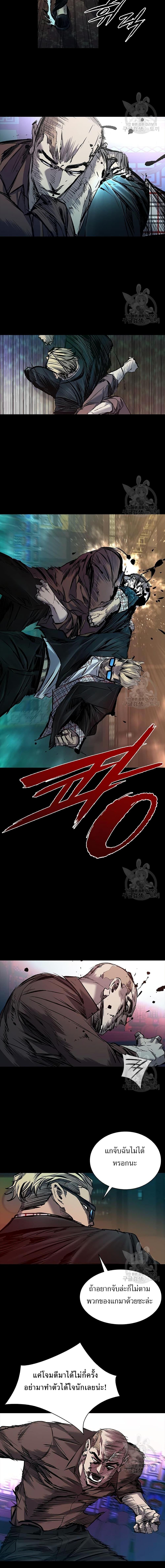 Manga-lc-com อ่านมังงะ อ่านการ์ตูน ออนไลน์ ฟรี Castle 2 Pinnacle ตอนที่ 1 2 3 4 5 6 7 8 9 10 11 12 13 14 ฟรี ไม่มีโฆษณา Manga-lc - อ่าน มังงะ อ่าน การ์ตูน ออนไลน์ อ่านมังงะ ฟรี