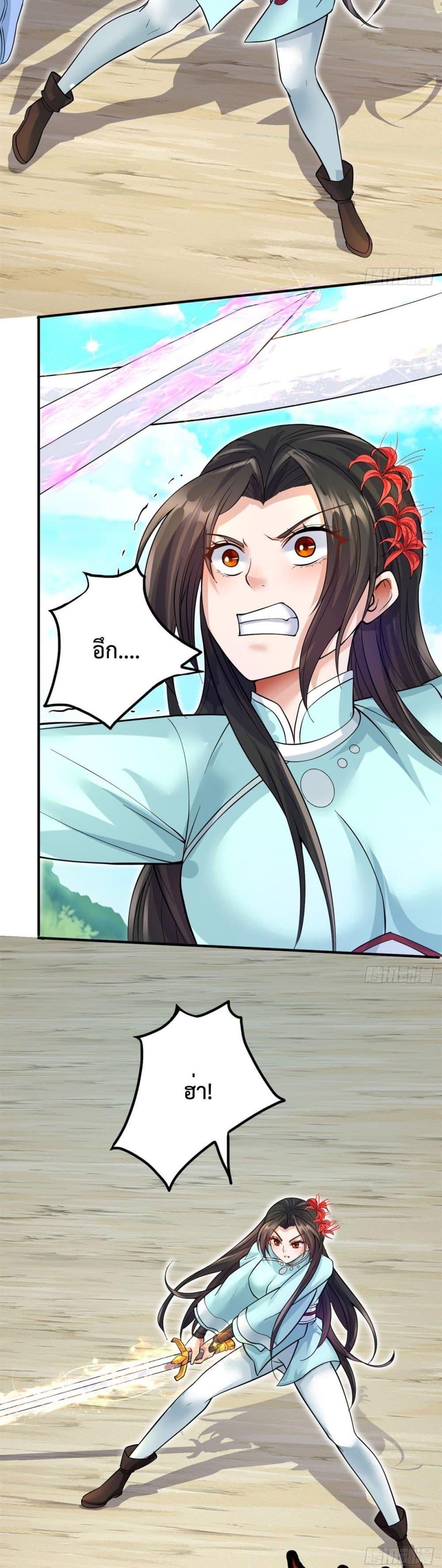 Manga-lc-com อ่านมังงะ อ่านการ์ตูน ออนไลน์ ฟรี ICanBecomeA ตอนที่ 1 2 3 4 5 6 7 8 9 10 11 12 13 14 ฟรี ไม่มีโฆษณา Manga-lc - อ่าน มังงะ อ่าน การ์ตูน ออนไลน์ อ่านมังงะ ฟรี