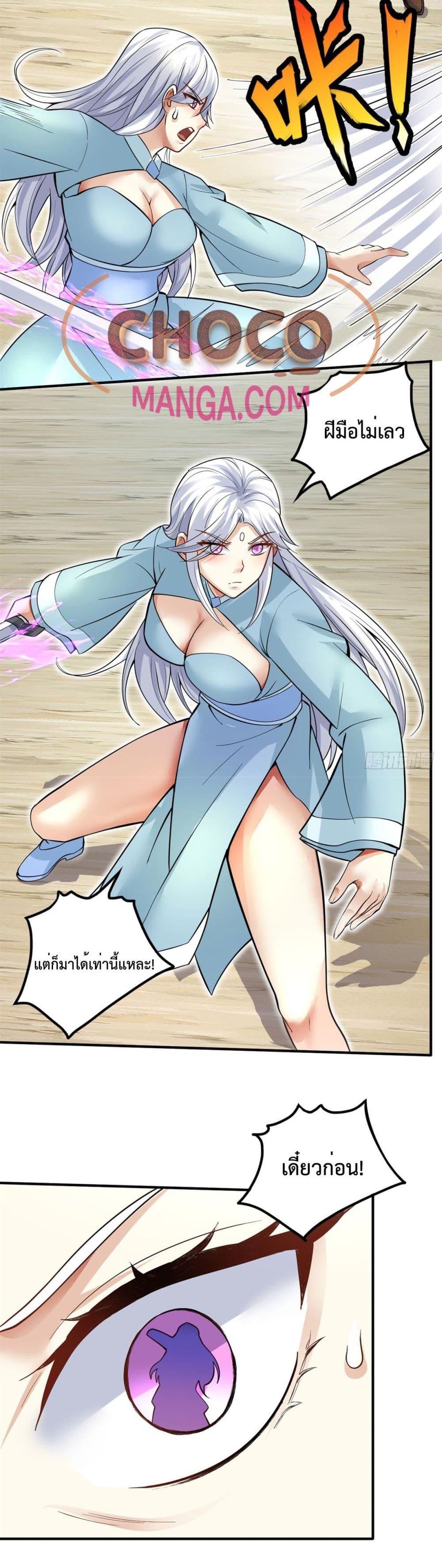 Manga-lc-com อ่านมังงะ อ่านการ์ตูน ออนไลน์ ฟรี ICanBecomeA ตอนที่ 1 2 3 4 5 6 7 8 9 10 11 12 13 14 ฟรี ไม่มีโฆษณา Manga-lc - อ่าน มังงะ อ่าน การ์ตูน ออนไลน์ อ่านมังงะ ฟรี