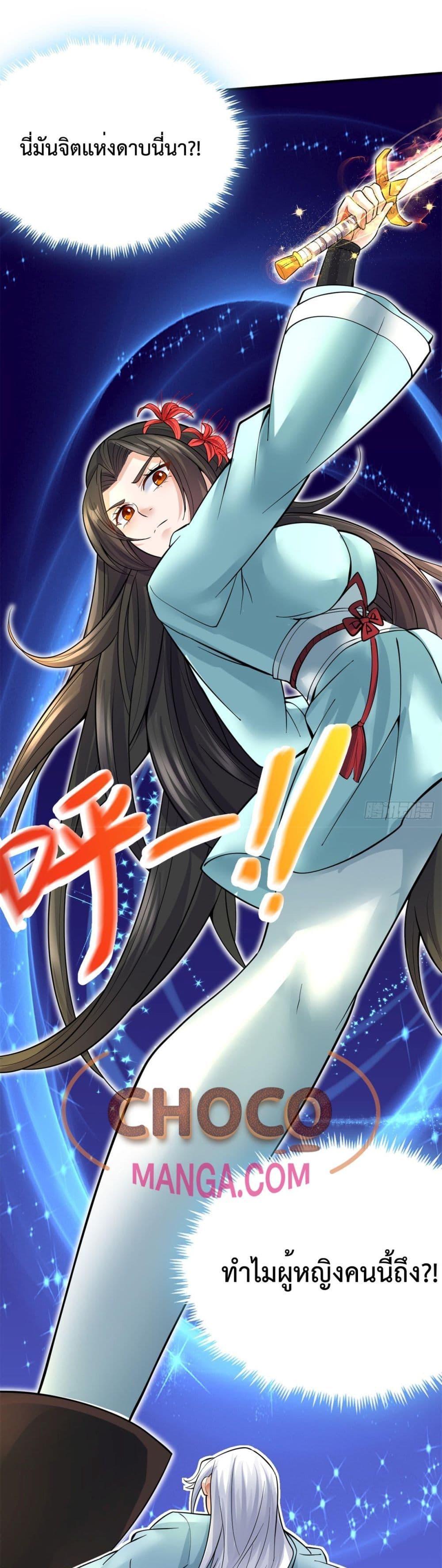 Manga-lc-com อ่านมังงะ อ่านการ์ตูน ออนไลน์ ฟรี ICanBecomeA ตอนที่ 1 2 3 4 5 6 7 8 9 10 11 12 13 14 ฟรี ไม่มีโฆษณา Manga-lc - อ่าน มังงะ อ่าน การ์ตูน ออนไลน์ อ่านมังงะ ฟรี