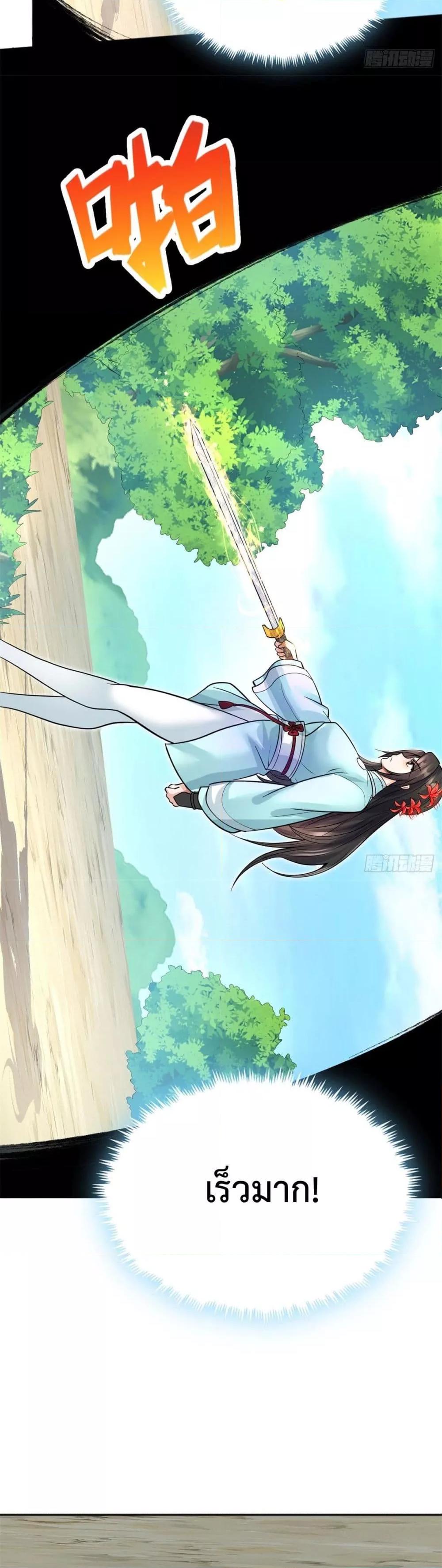 Manga-lc-com อ่านมังงะ อ่านการ์ตูน ออนไลน์ ฟรี ICanBecomeA ตอนที่ 1 2 3 4 5 6 7 8 9 10 11 12 13 14 ฟรี ไม่มีโฆษณา Manga-lc - อ่าน มังงะ อ่าน การ์ตูน ออนไลน์ อ่านมังงะ ฟรี