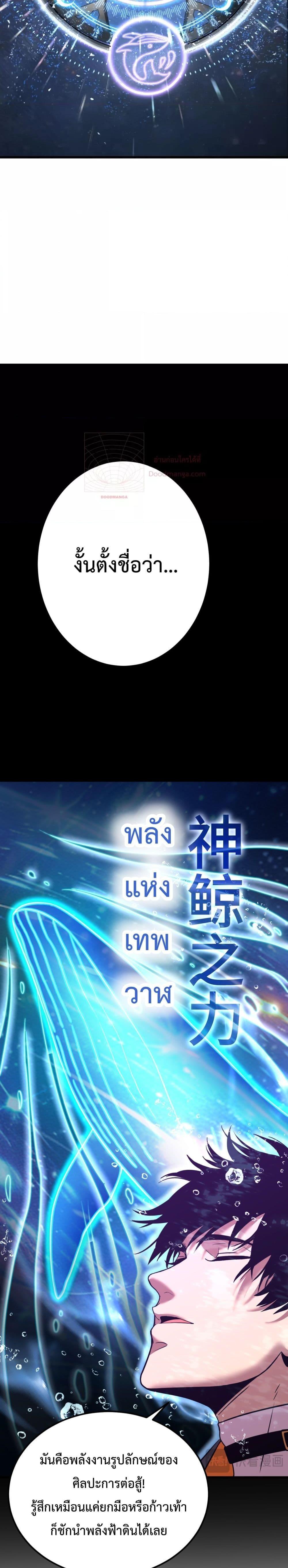 Manga-lc-com อ่านมังงะ อ่านการ์ตูน ออนไลน์ ฟรี GaoWuLanding ตอนที่ 1 2 3 4 5 6 7 8 9 10 11 12 13 14 ฟรี ไม่มีโฆษณา Manga-lc - อ่าน มังงะ อ่าน การ์ตูน ออนไลน์ อ่านมังงะ ฟรี