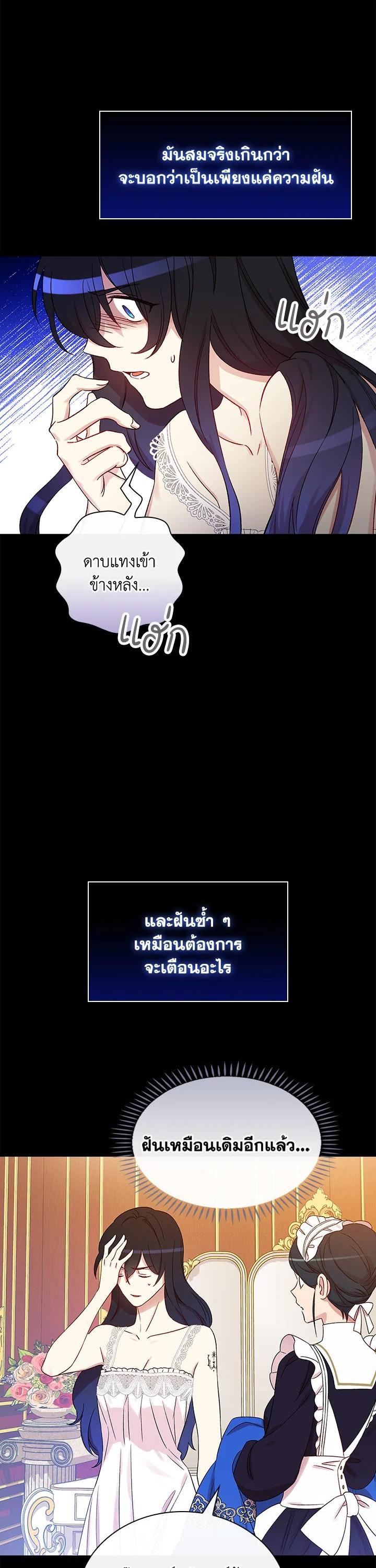 Manga-lc-com อ่านมังงะ อ่านการ์ตูน ออนไลน์ ฟรี A Red Knight Does Not Blindly Follow Money ตอนที่ 1 2 3 4 5 6 7 8 9 10 11 12 13 14 ฟรี ไม่มีโฆษณา Manga-lc - อ่าน มังงะ อ่าน การ์ตูน ออนไลน์ อ่านมังงะ ฟรี