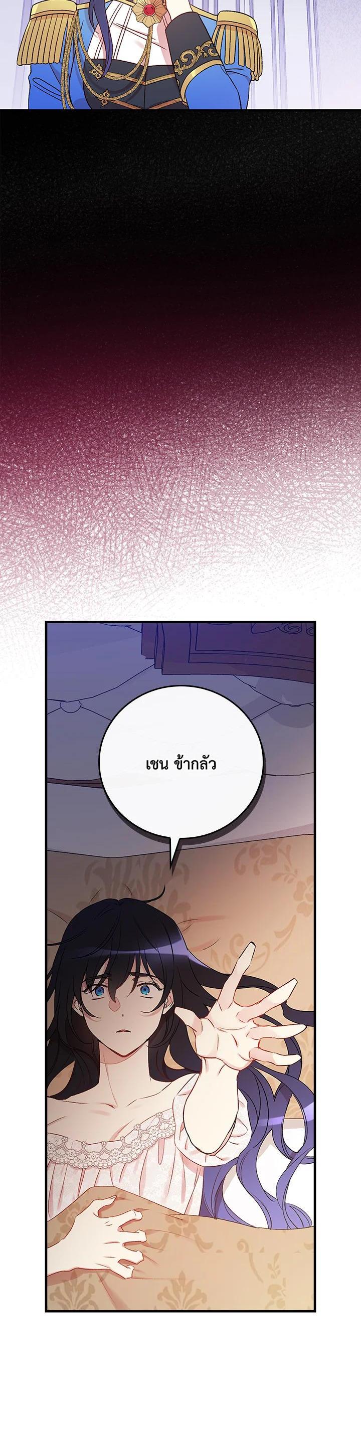 Manga-lc-com อ่านมังงะ อ่านการ์ตูน ออนไลน์ ฟรี A Red Knight Does Not Blindly Follow Money ตอนที่ 1 2 3 4 5 6 7 8 9 10 11 12 13 14 ฟรี ไม่มีโฆษณา Manga-lc - อ่าน มังงะ อ่าน การ์ตูน ออนไลน์ อ่านมังงะ ฟรี